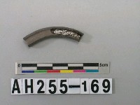 藏品(黑色泥質陶環殘件)的圖片